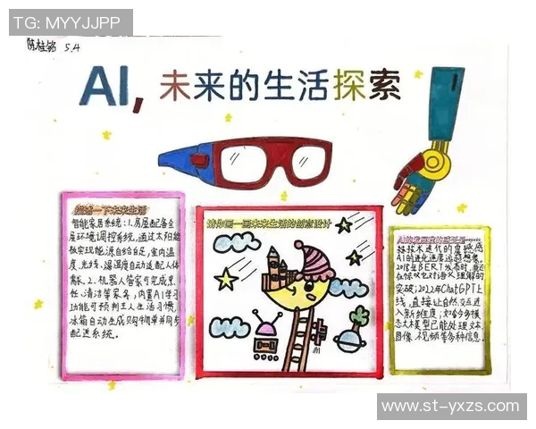 张骋宇的成长之路与未来发展展望：从学术到实践的多元探索与创新