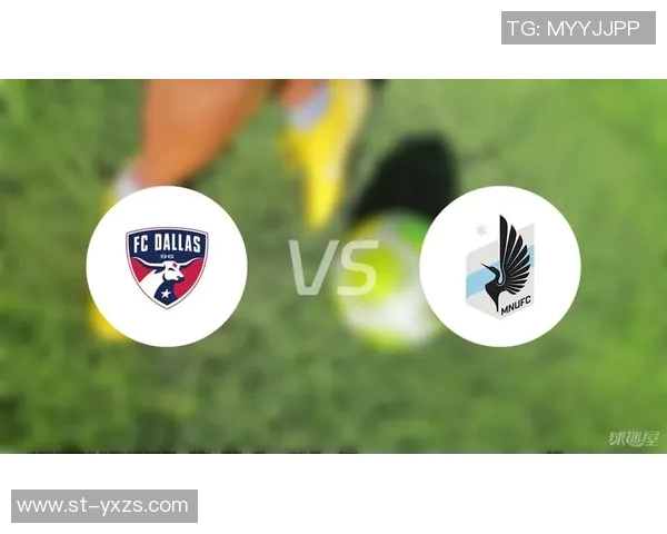 明尼苏达与达拉斯精彩对决视频回顾及赛后分析